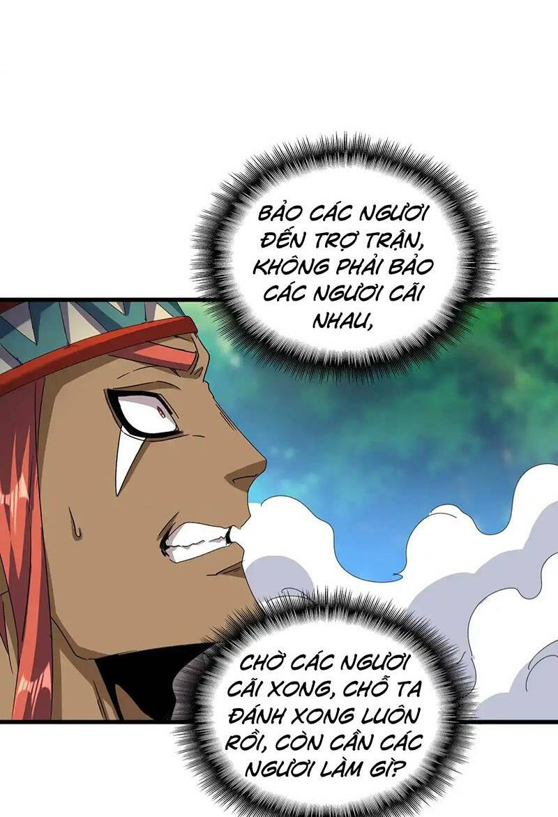 Đại Quản Gia Là Ma Hoàng Chap 519 - Next Chap 520