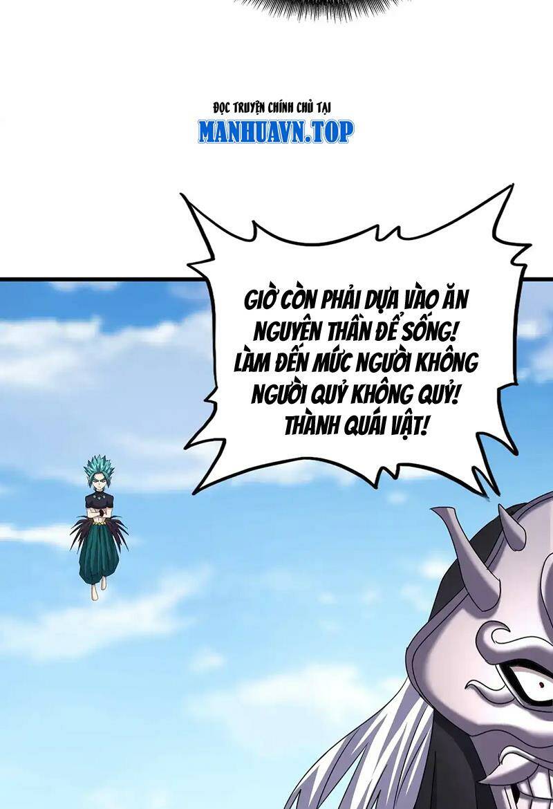 Đại Quản Gia Là Ma Hoàng Chap 519 - Next Chap 520