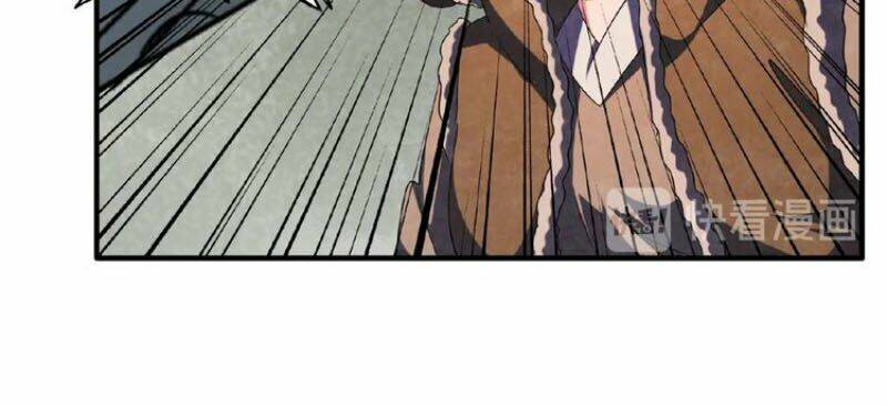 Đại Quản Gia Là Ma Hoàng Chap 52 - Next Chap 53