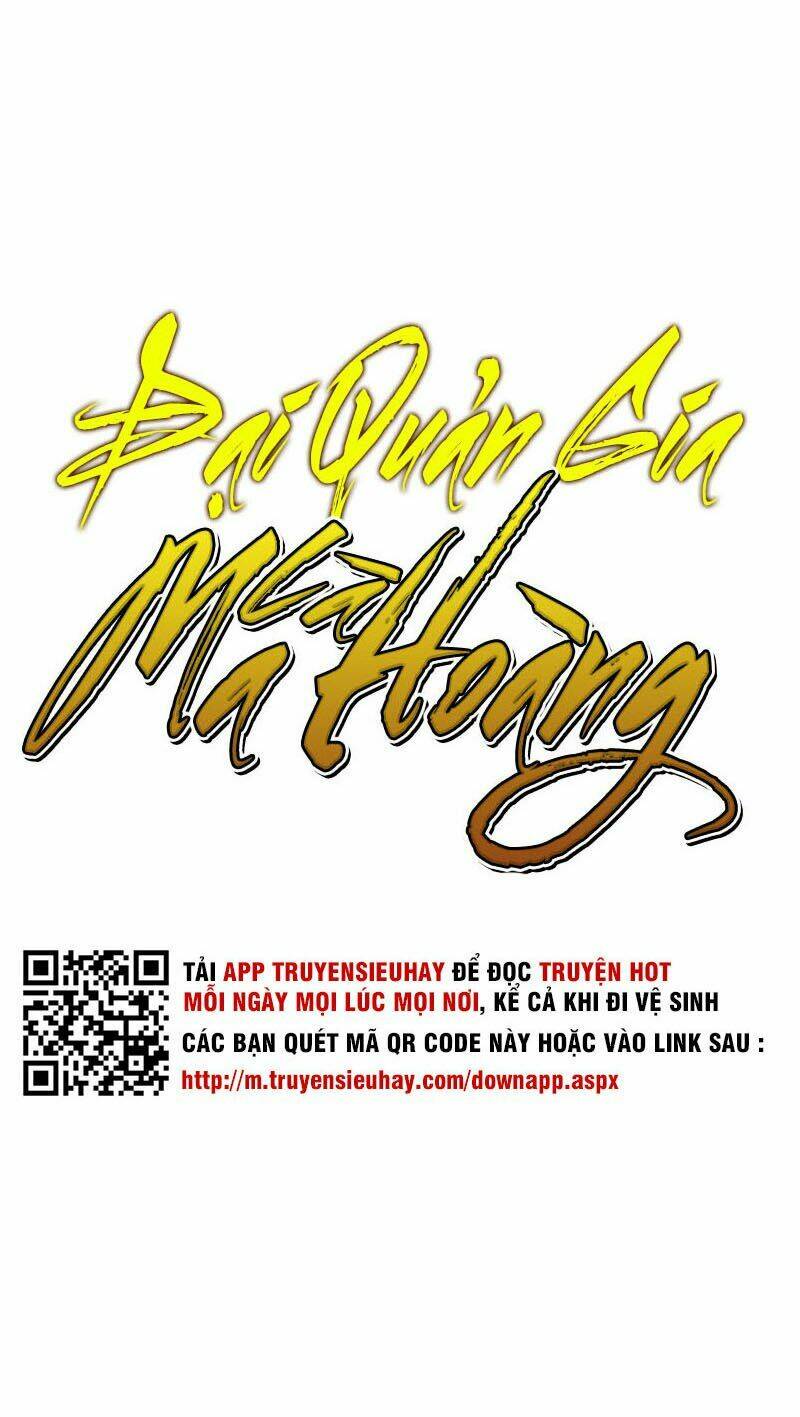 Đại Quản Gia Là Ma Hoàng Chap 52 - Next Chap 53