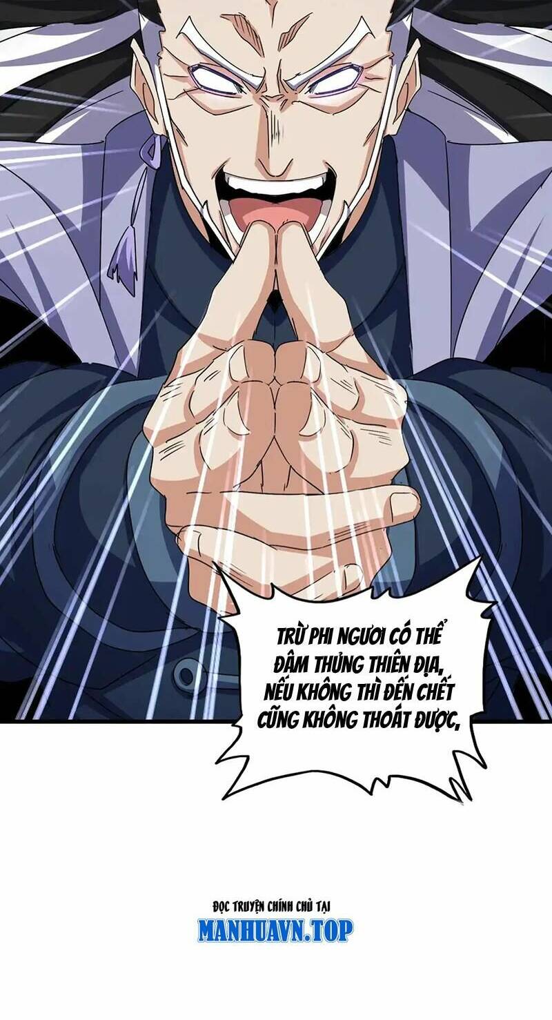 Đại Quản Gia Là Ma Hoàng Chap 520 - Next Chap 521