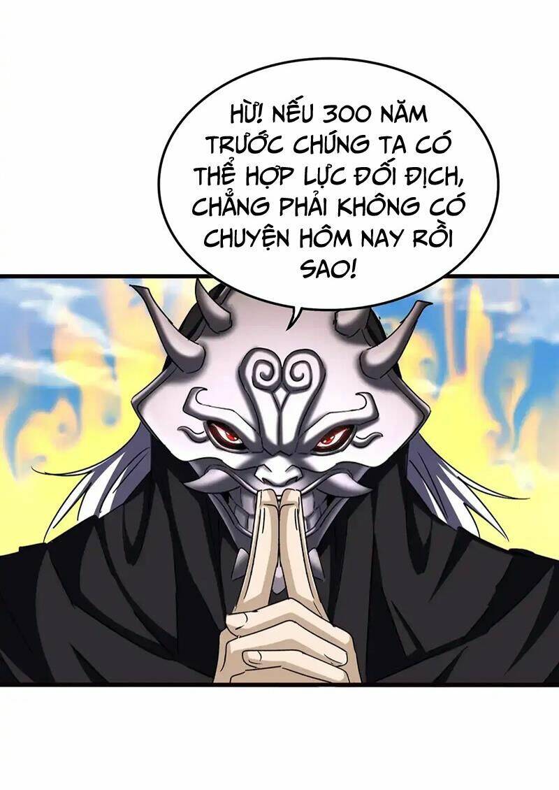 Đại Quản Gia Là Ma Hoàng Chap 520 - Next Chap 521