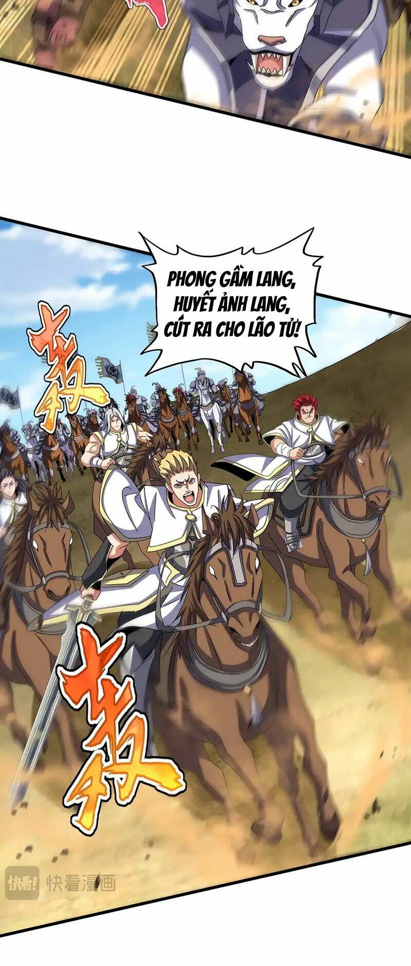 Đại Quản Gia Là Ma Hoàng Chap 520 - Next Chap 521