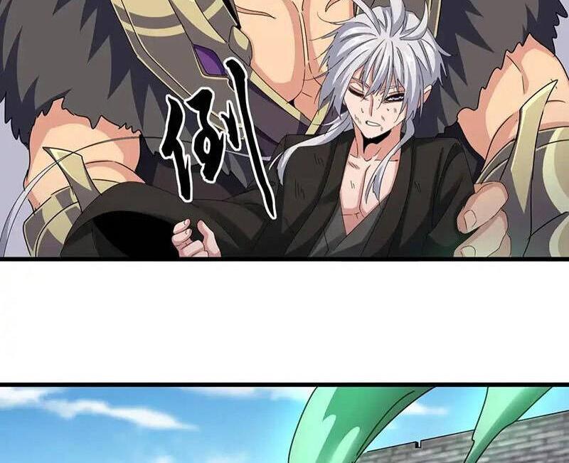 Đại Quản Gia Là Ma Hoàng Chap 521 - Next Chap 522