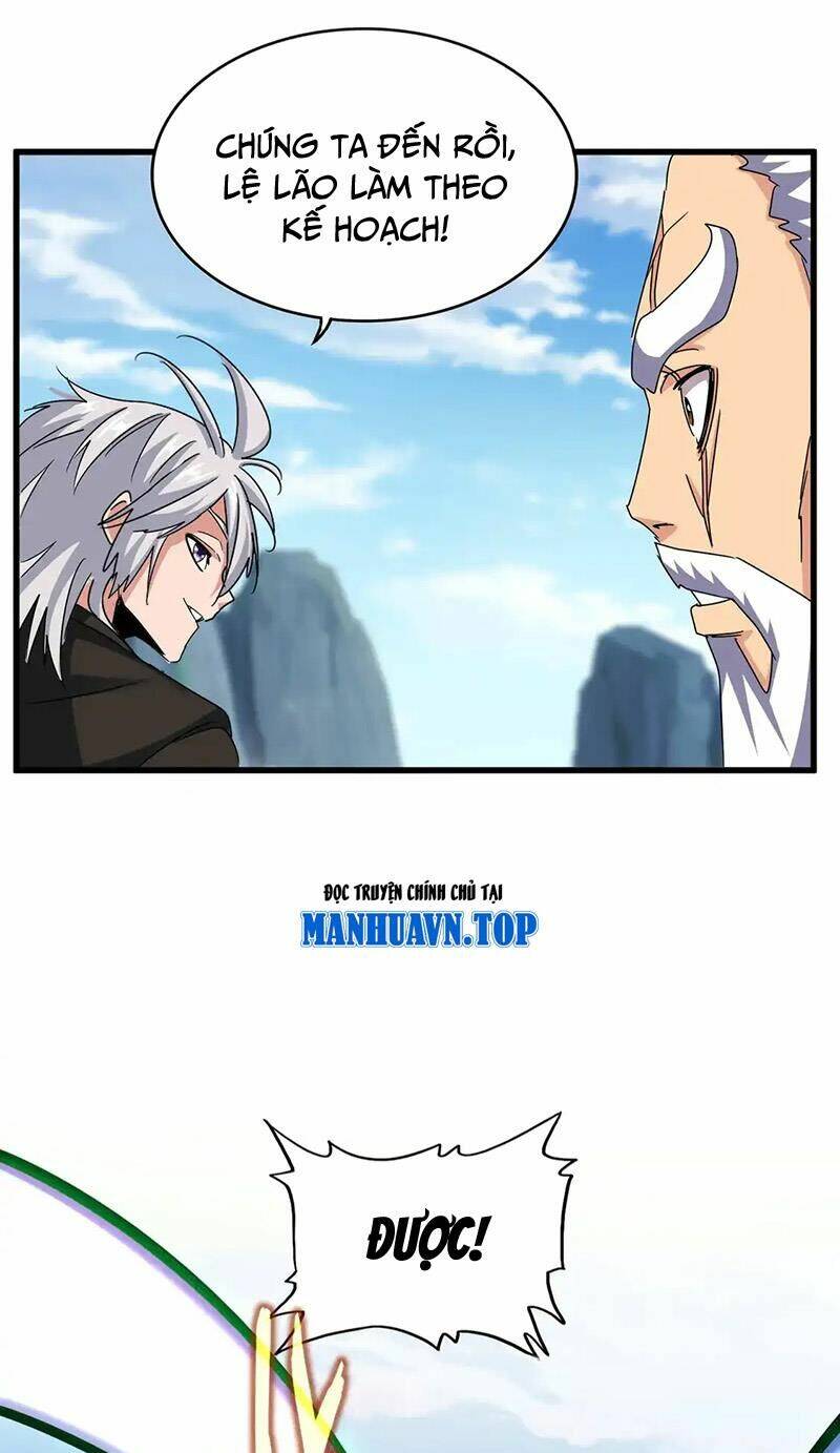 Đại Quản Gia Là Ma Hoàng Chap 521 - Next Chap 522