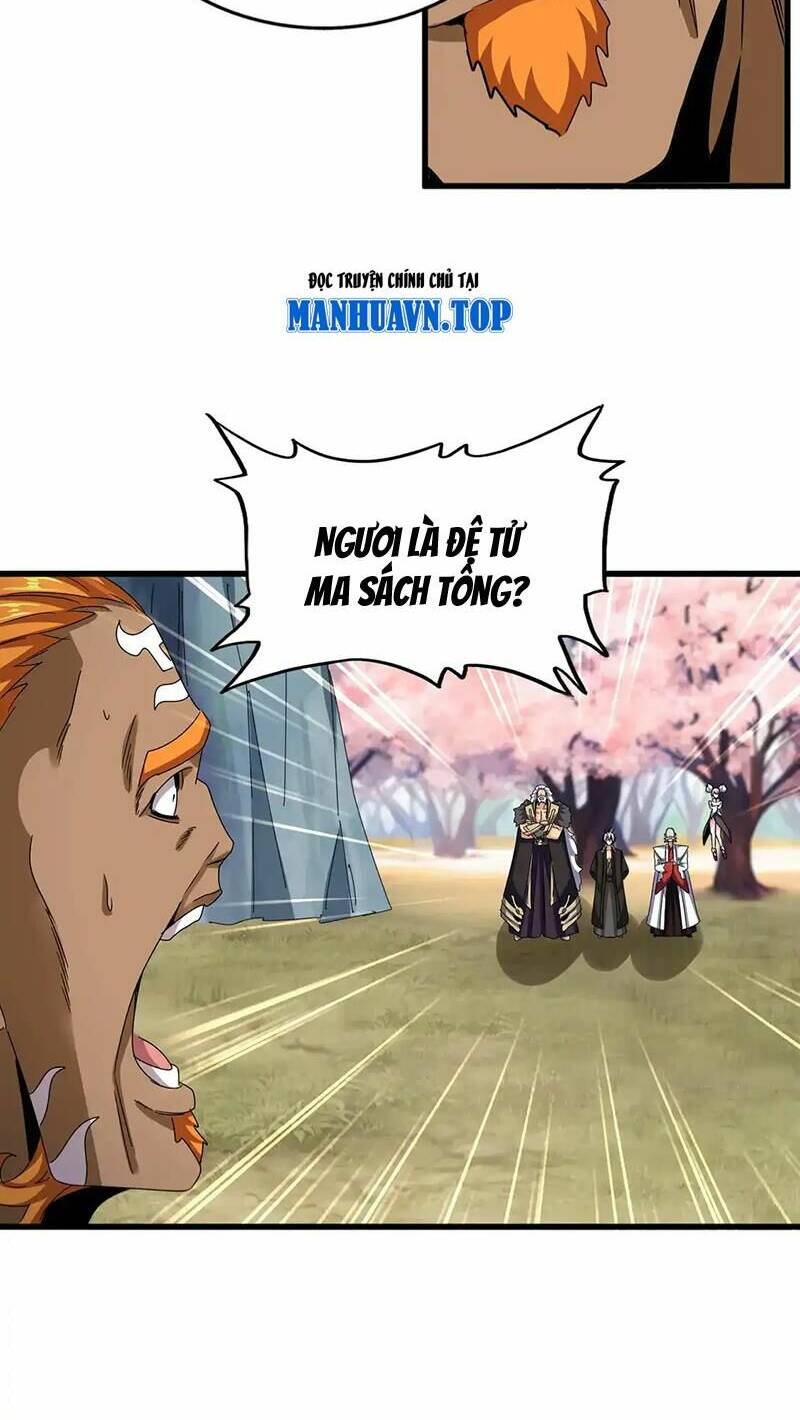 Đại Quản Gia Là Ma Hoàng Chap 521 - Next Chap 522