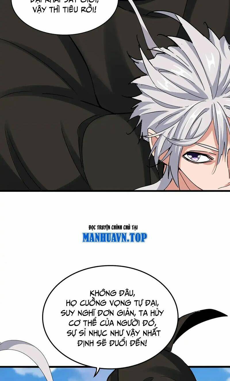 Đại Quản Gia Là Ma Hoàng Chap 521 - Next Chap 522