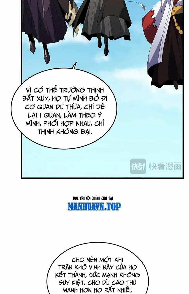 Đại Quản Gia Là Ma Hoàng Chap 522 - Next Chap 523