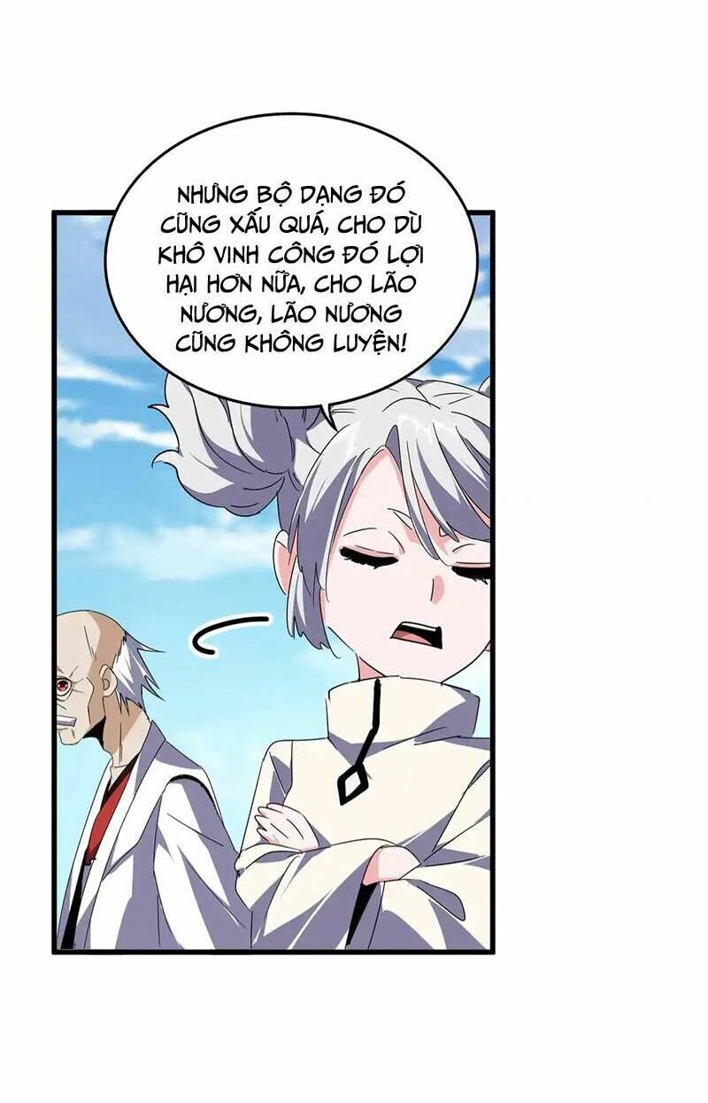 Đại Quản Gia Là Ma Hoàng Chap 522 - Next Chap 523