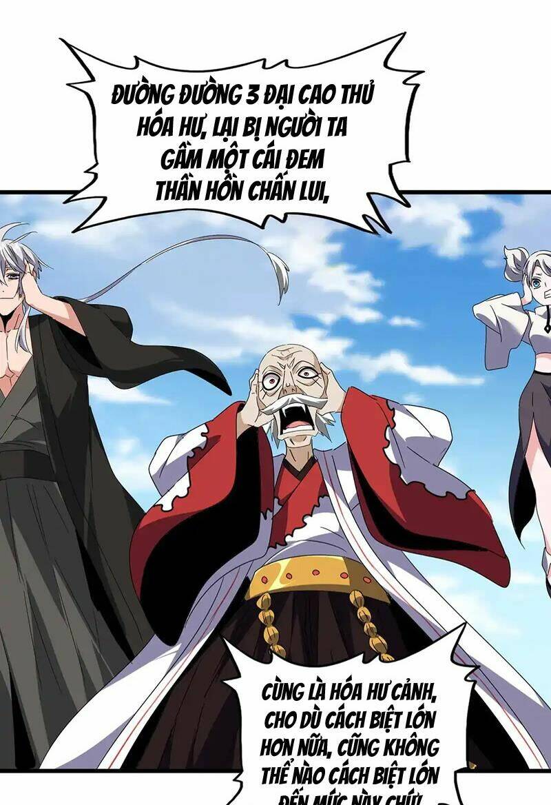 Đại Quản Gia Là Ma Hoàng Chap 522 - Next Chap 523