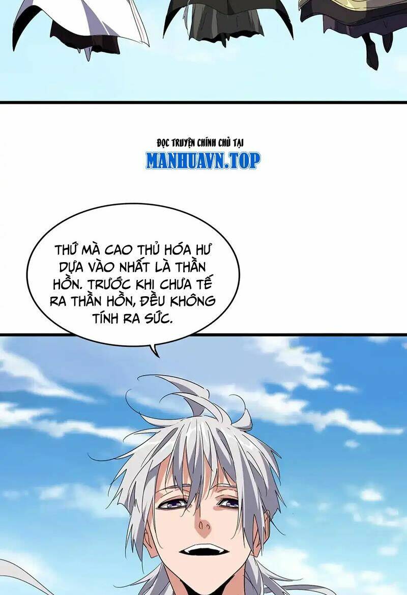 Đại Quản Gia Là Ma Hoàng Chap 522 - Next Chap 523