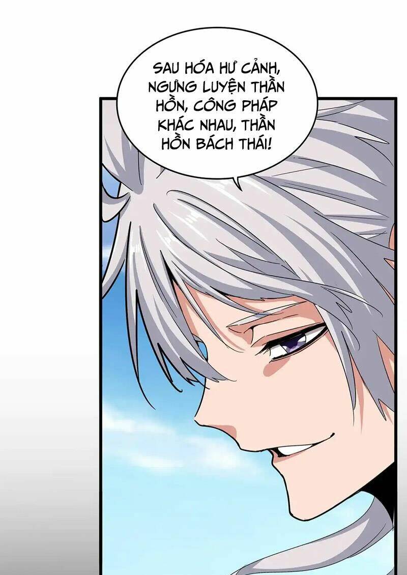 Đại Quản Gia Là Ma Hoàng Chap 523 - Next Chap 524