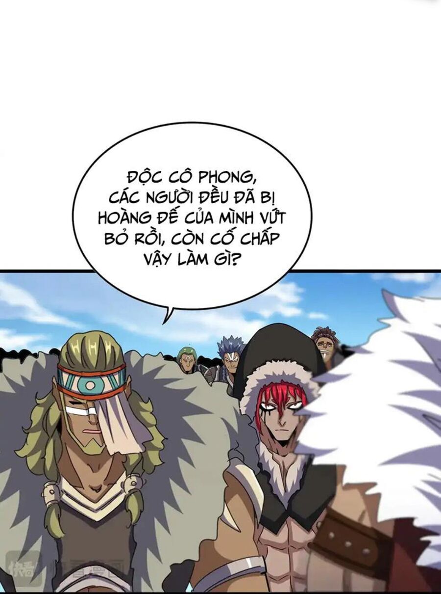 Đại Quản Gia Là Ma Hoàng Chap 524.1 - Next Chap 525.1