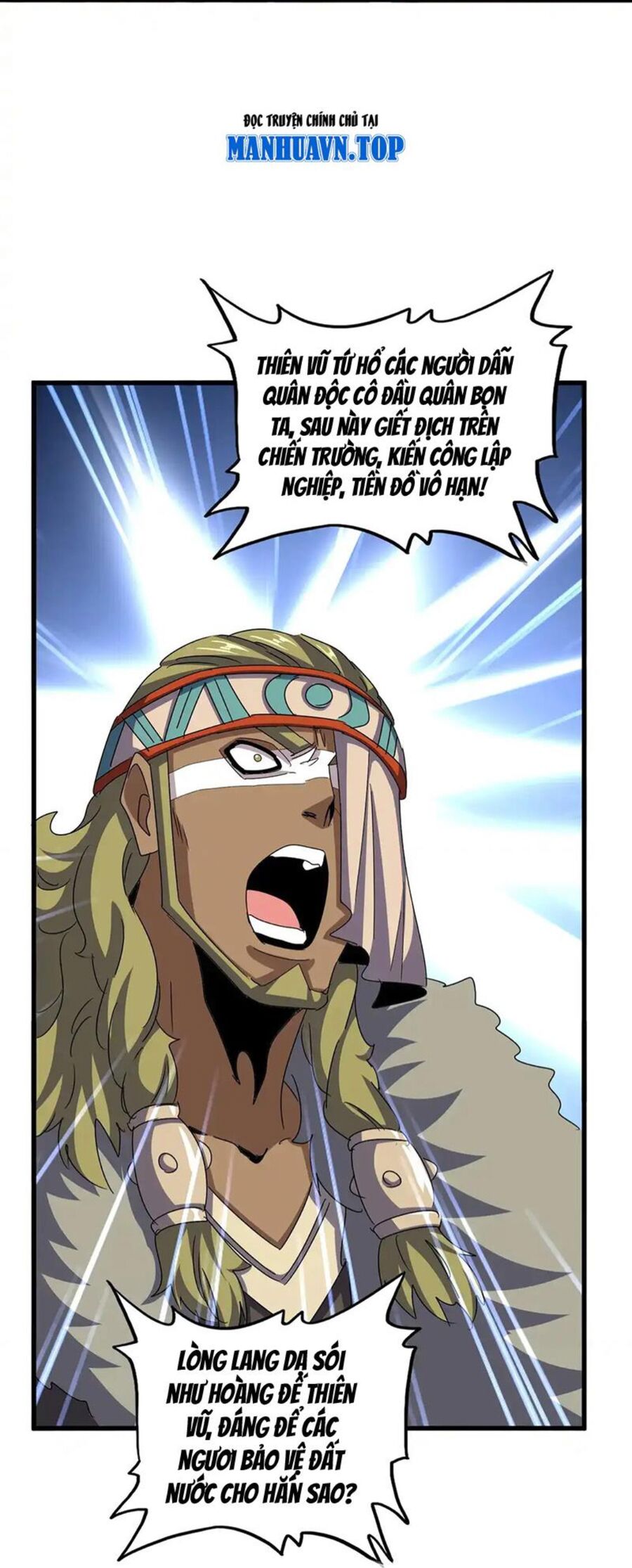 Đại Quản Gia Là Ma Hoàng Chap 524.1 - Next Chap 525.1