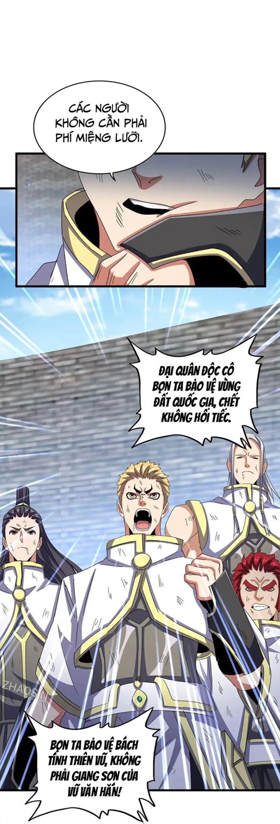 Đại Quản Gia Là Ma Hoàng Chap 524.1 - Next Chap 525.1