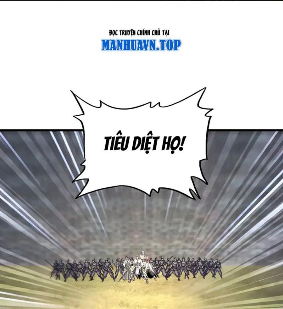 Đại Quản Gia Là Ma Hoàng Chap 524.1 - Next Chap 525.1