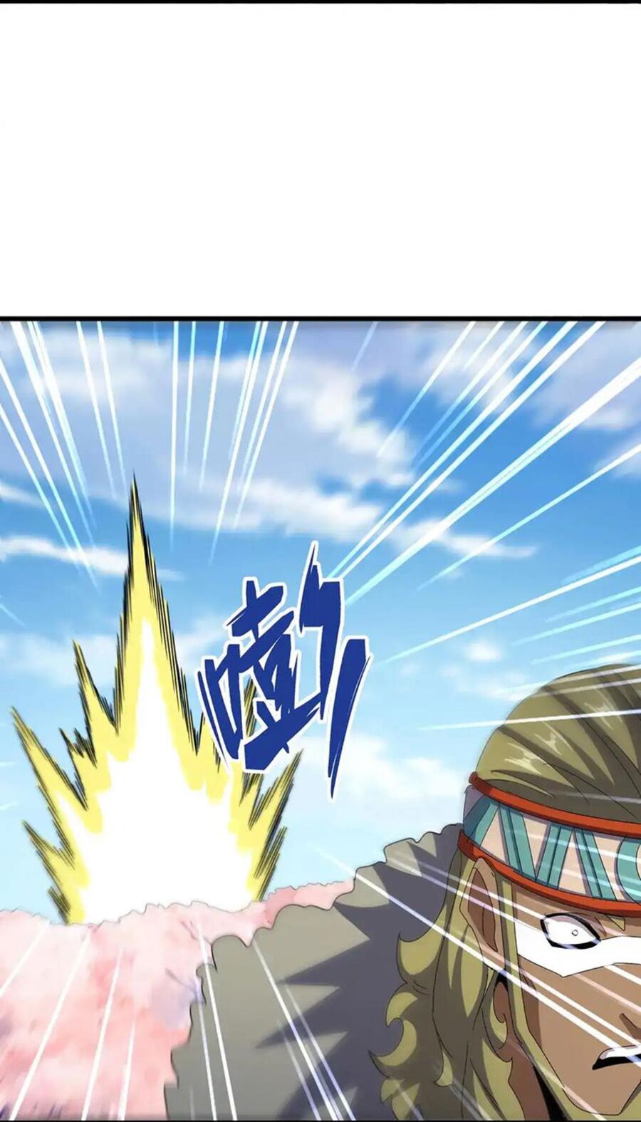 Đại Quản Gia Là Ma Hoàng Chap 524.1 - Next Chap 525.1