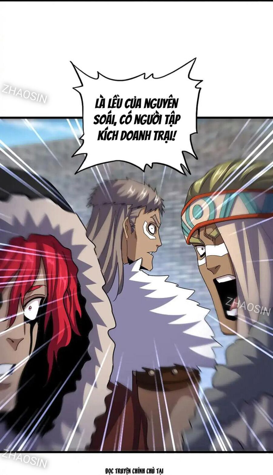 Đại Quản Gia Là Ma Hoàng Chap 524.1 - Next Chap 525.1