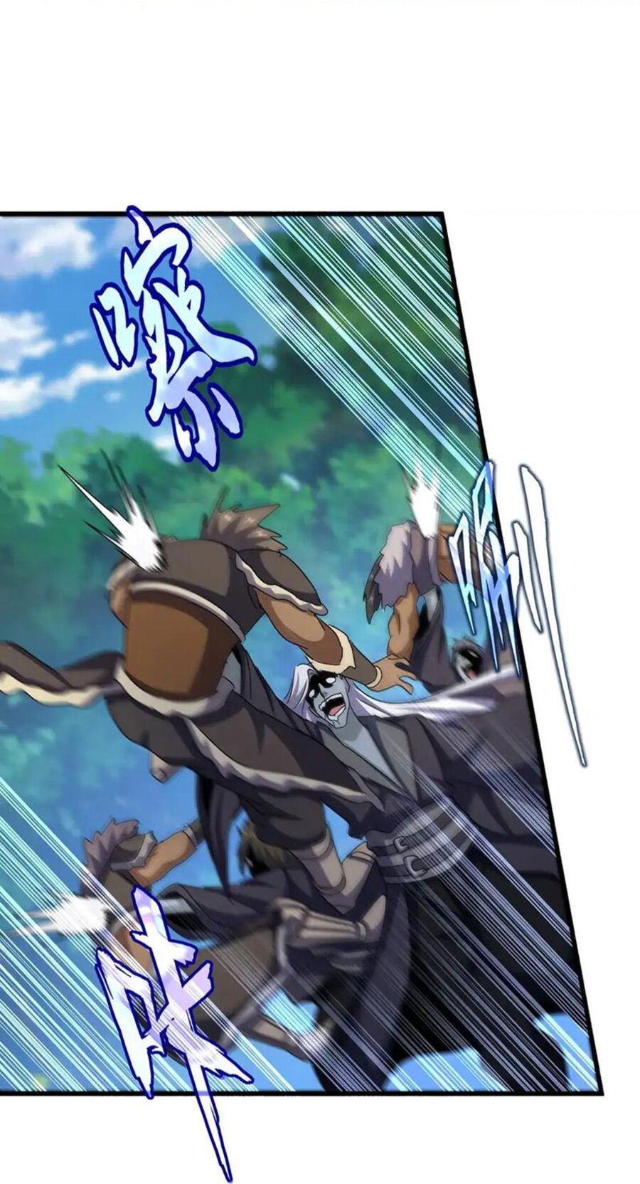 Đại Quản Gia Là Ma Hoàng Chap 524.1 - Next Chap 525.1