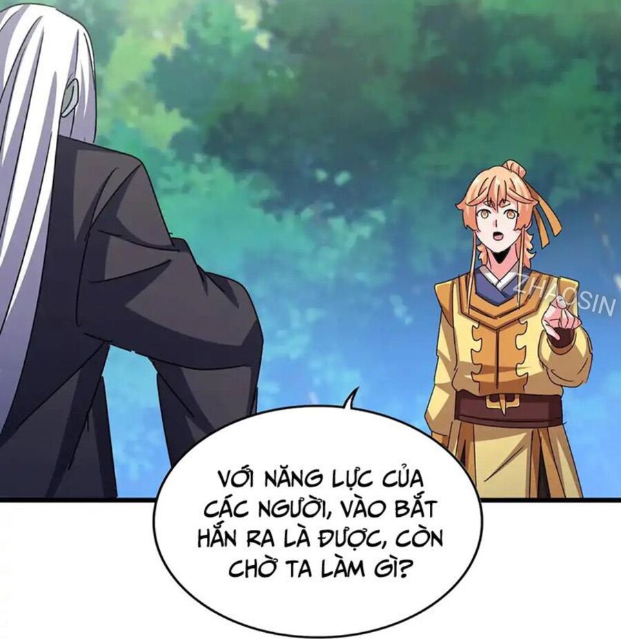 Đại Quản Gia Là Ma Hoàng Chap 524.1 - Next Chap 525.1