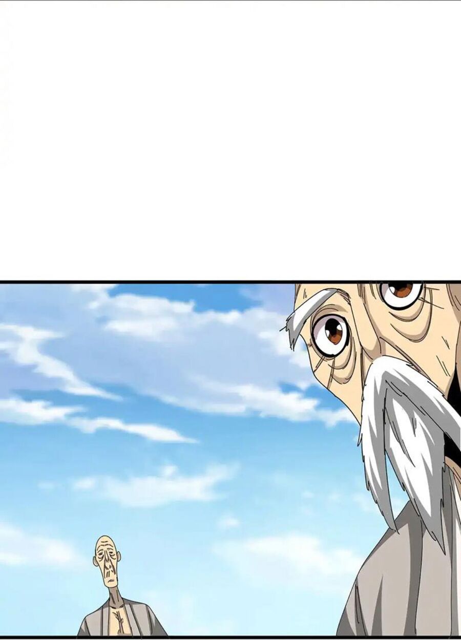 Đại Quản Gia Là Ma Hoàng Chap 524.1 - Next Chap 525.1