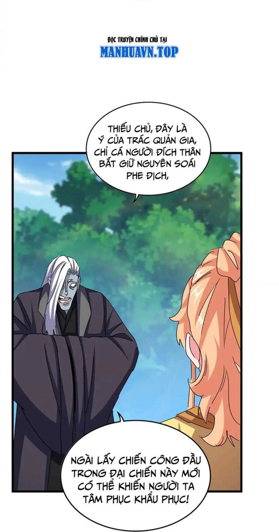 Đại Quản Gia Là Ma Hoàng Chap 524.1 - Next Chap 525.1