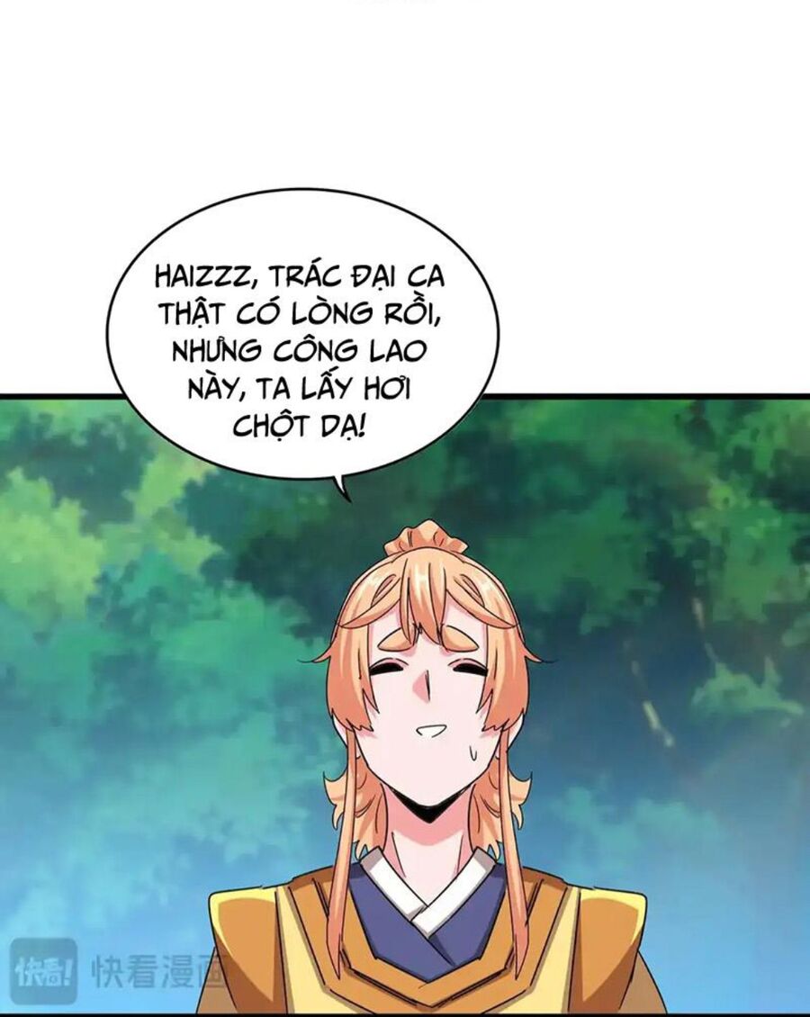 Đại Quản Gia Là Ma Hoàng Chap 524.1 - Next Chap 525.1