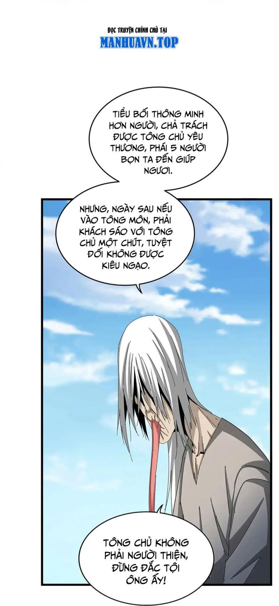 Đại Quản Gia Là Ma Hoàng Chap 524.1 - Next Chap 525.1