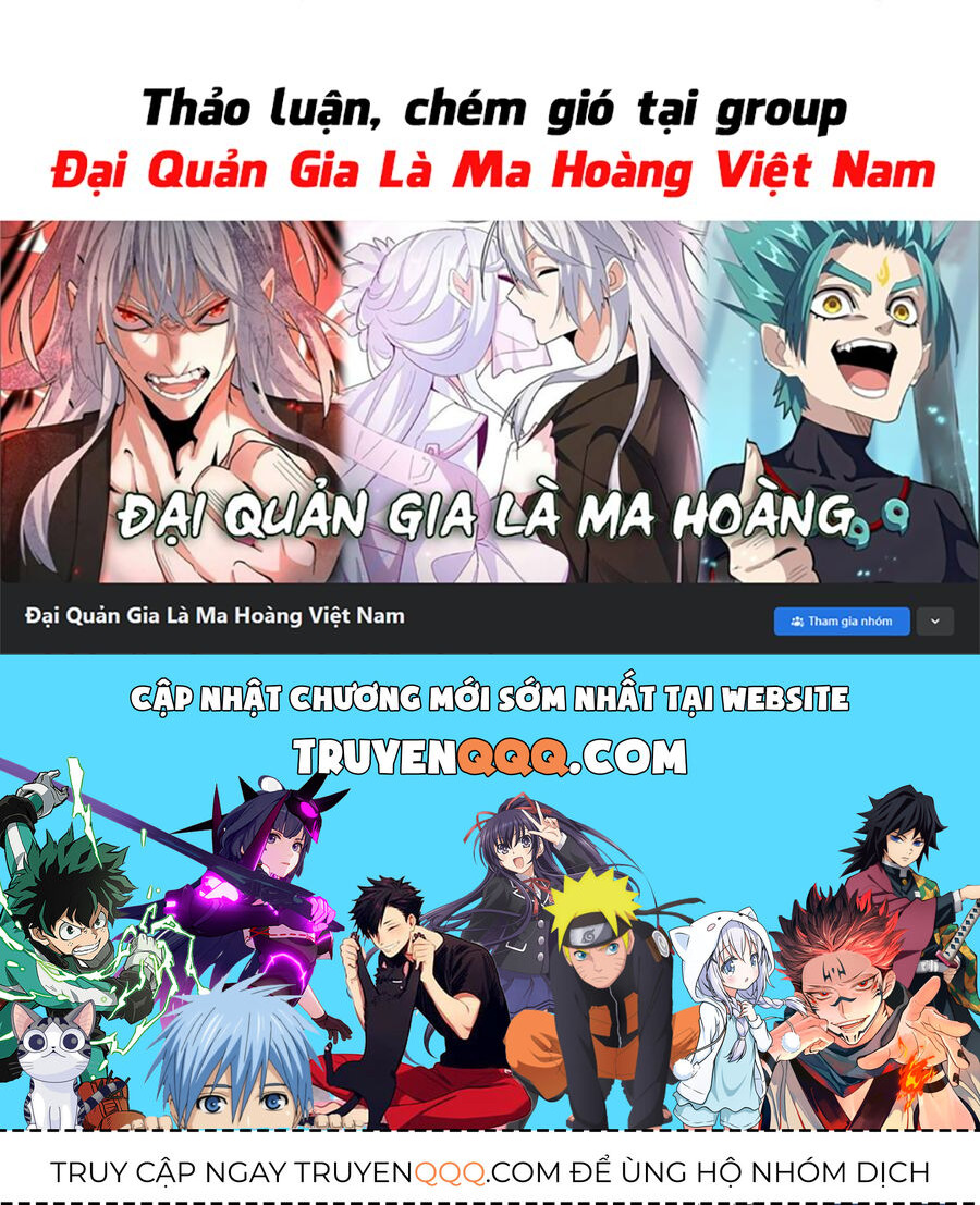 Đại Quản Gia Là Ma Hoàng Chap 524.1 - Next Chap 525.1