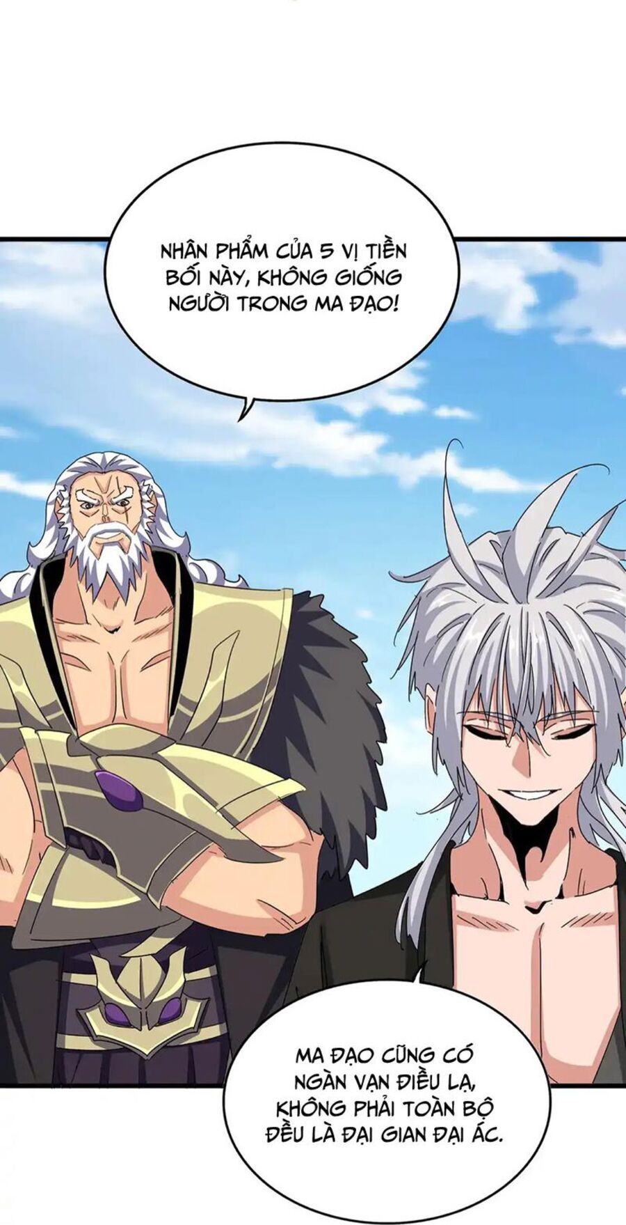 Đại Quản Gia Là Ma Hoàng Chap 524.1 - Next Chap 525.1