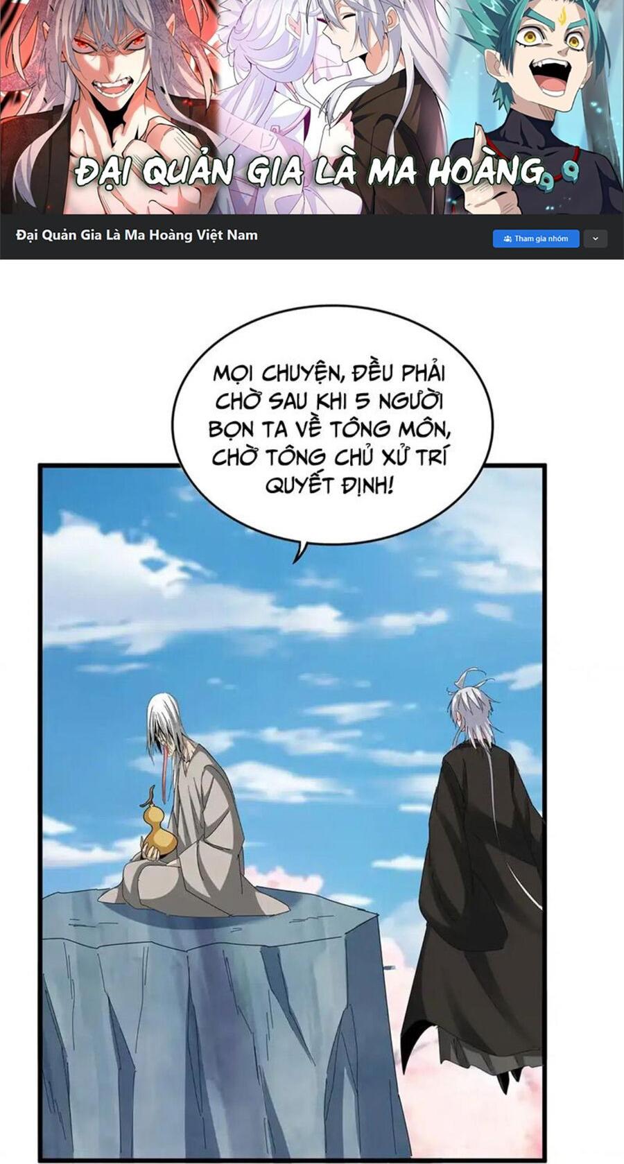 Đại Quản Gia Là Ma Hoàng Chap 524 - Next Chap 525