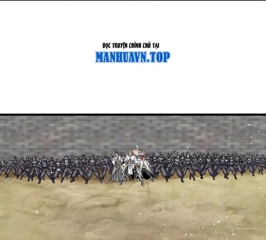 Đại Quản Gia Là Ma Hoàng Chap 524 - Next Chap 525