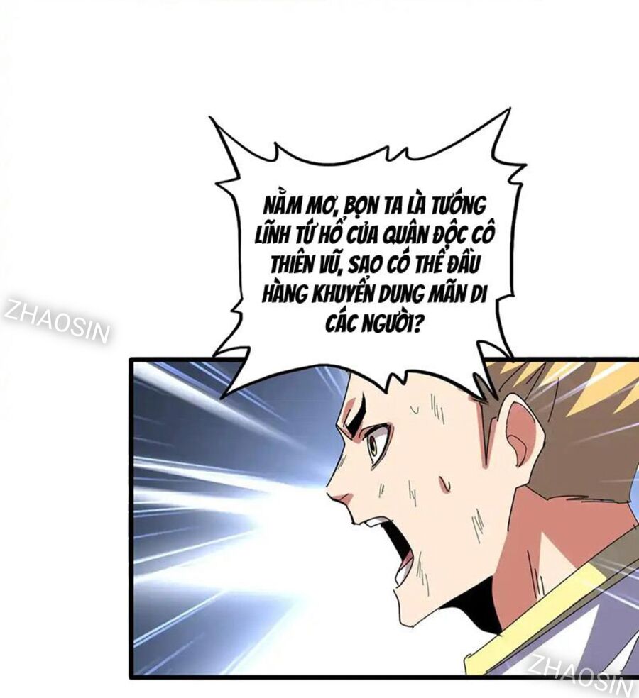 Đại Quản Gia Là Ma Hoàng Chap 524 - Next Chap 525