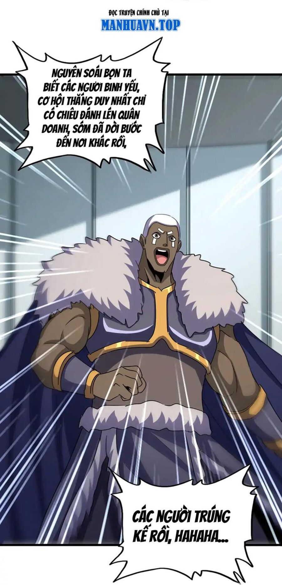 Đại Quản Gia Là Ma Hoàng Chap 524 - Next Chap 525