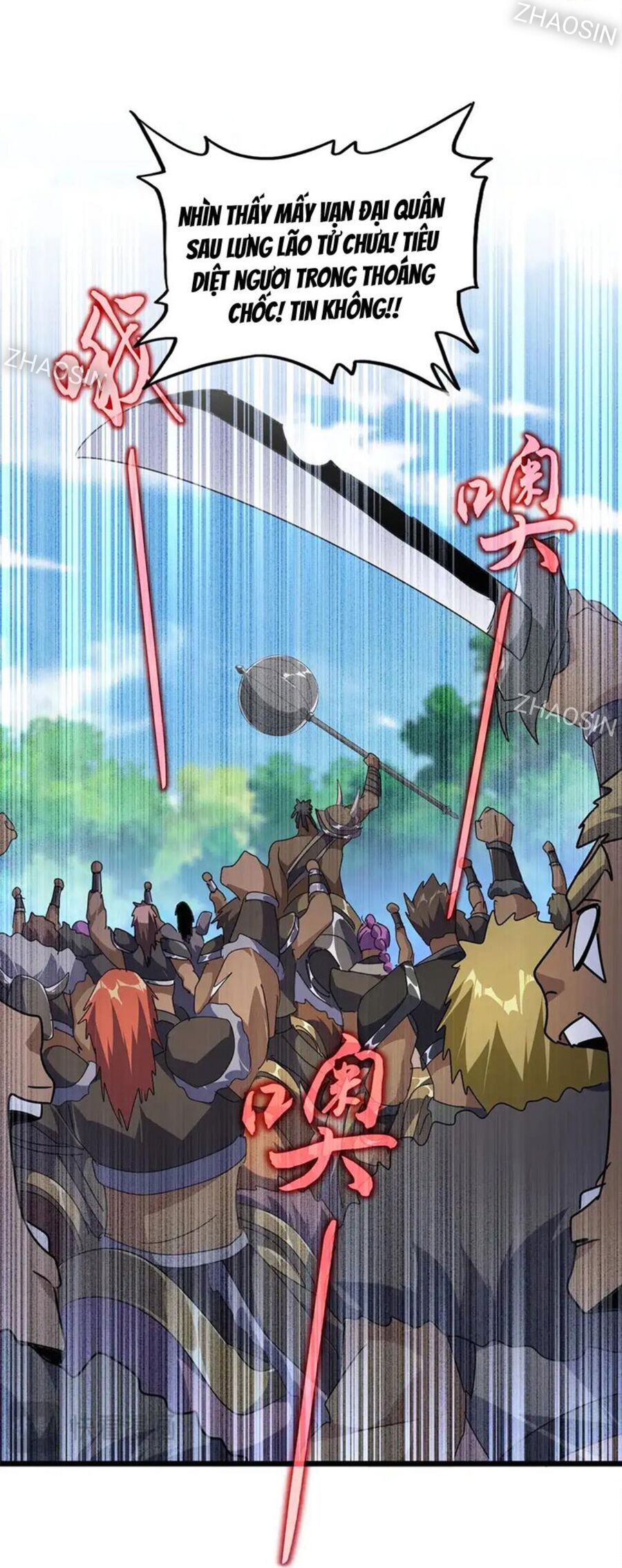 Đại Quản Gia Là Ma Hoàng Chap 525.1 - Next Chap 526.1