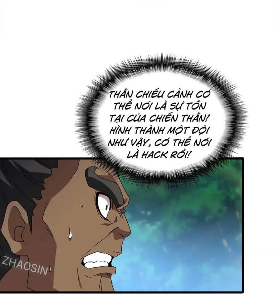 Đại Quản Gia Là Ma Hoàng Chap 525.1 - Next Chap 526.1