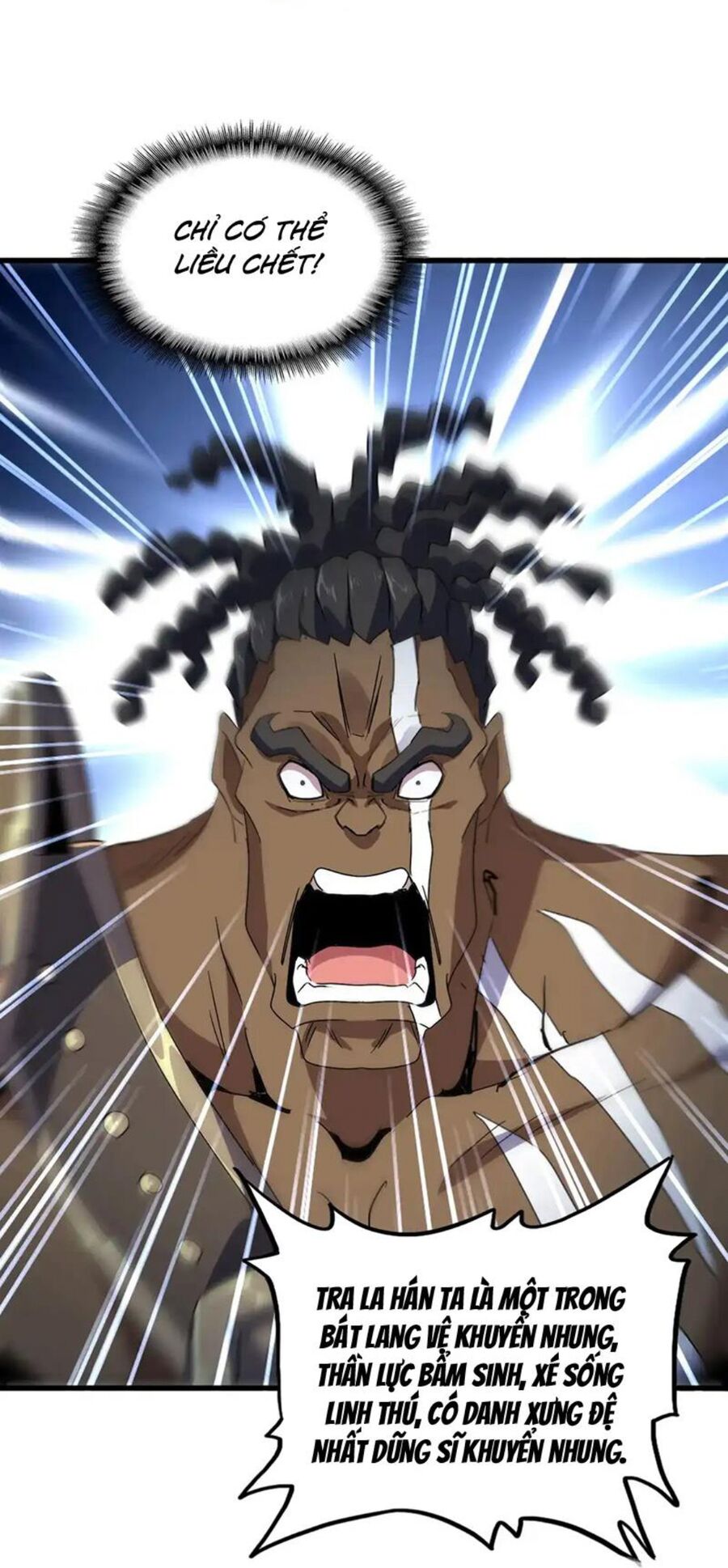 Đại Quản Gia Là Ma Hoàng Chap 525.1 - Next Chap 526.1