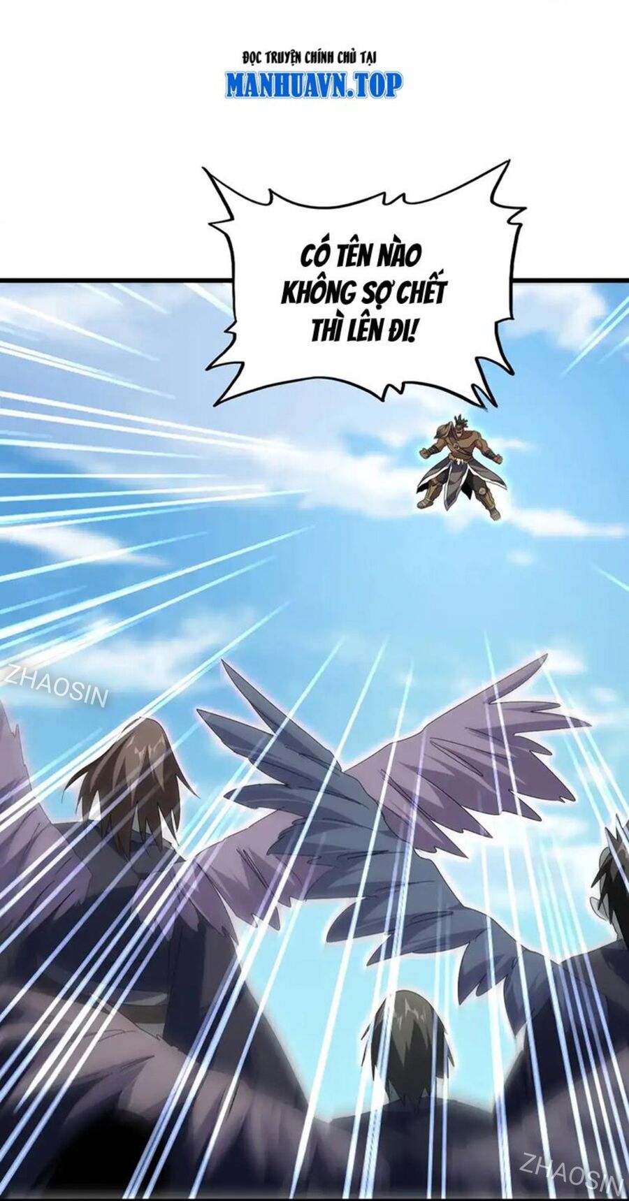 Đại Quản Gia Là Ma Hoàng Chap 525.1 - Next Chap 526.1