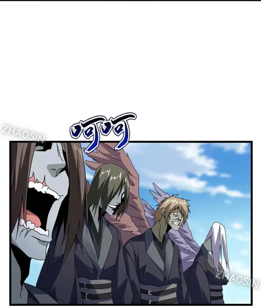 Đại Quản Gia Là Ma Hoàng Chap 525.1 - Next Chap 526.1