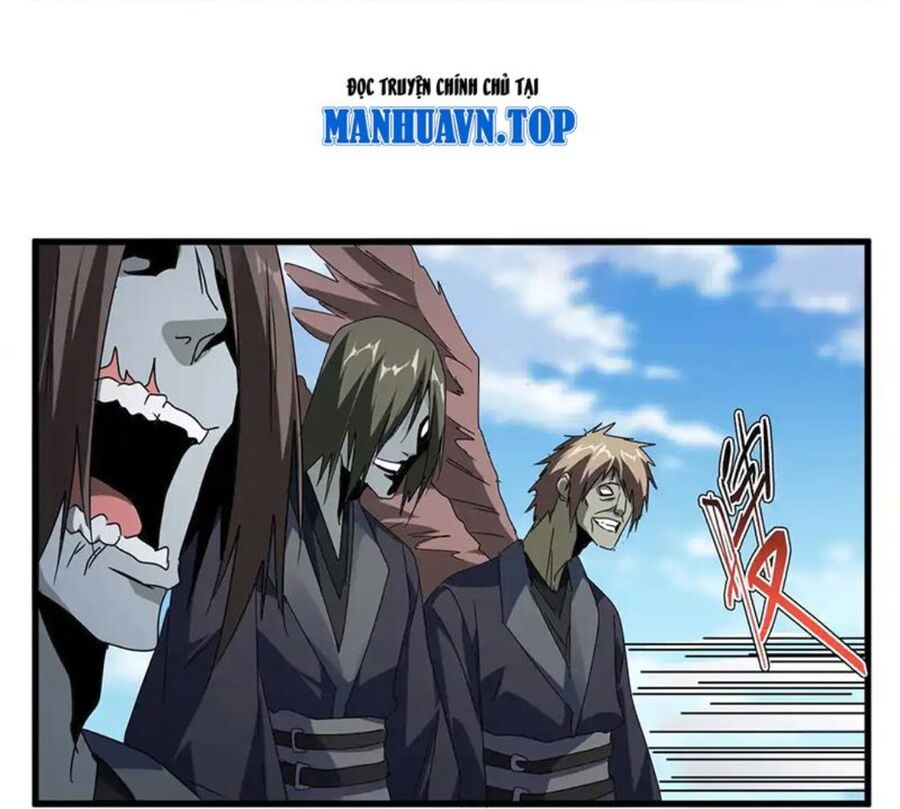 Đại Quản Gia Là Ma Hoàng Chap 525.1 - Next Chap 526.1