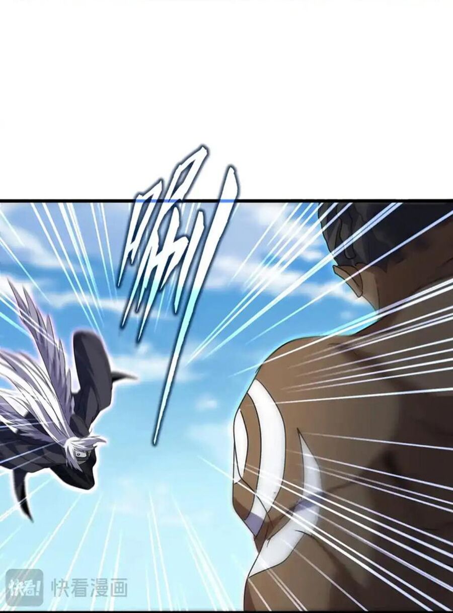 Đại Quản Gia Là Ma Hoàng Chap 525.1 - Next Chap 526.1