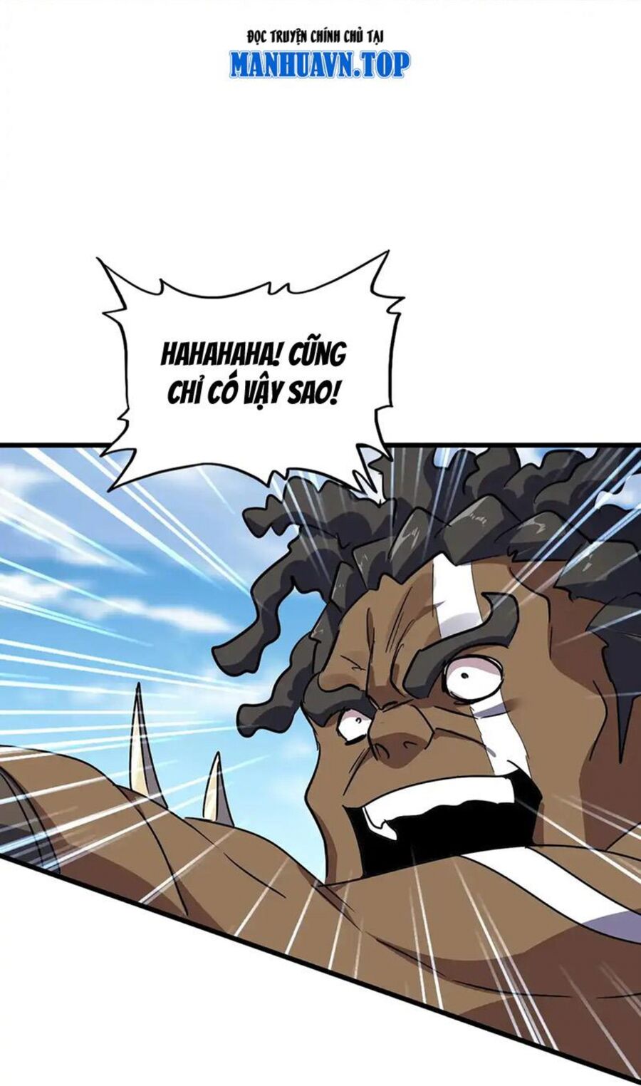 Đại Quản Gia Là Ma Hoàng Chap 525.1 - Next Chap 526.1
