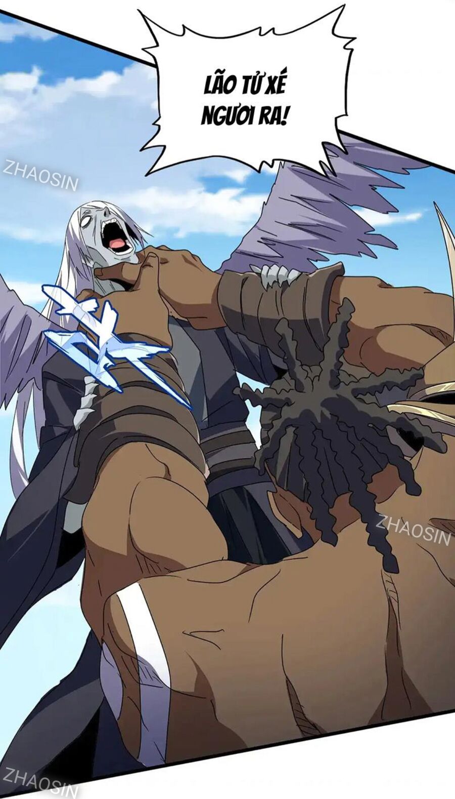 Đại Quản Gia Là Ma Hoàng Chap 525.1 - Next Chap 526.1