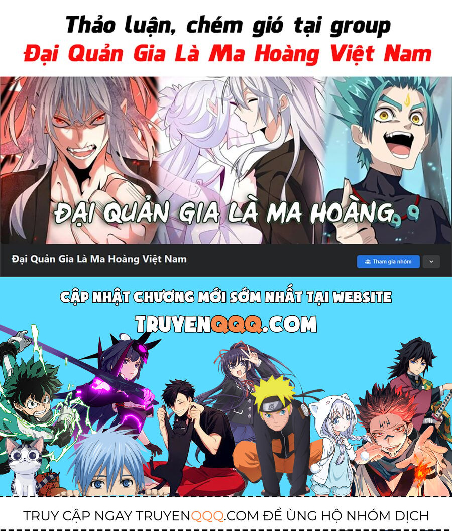 Đại Quản Gia Là Ma Hoàng Chap 525.1 - Next Chap 526.1