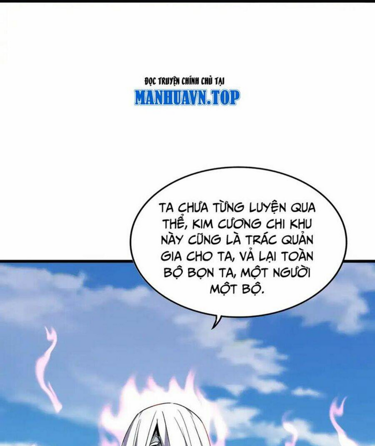 Đại Quản Gia Là Ma Hoàng Chap 525 - Next Chap 526