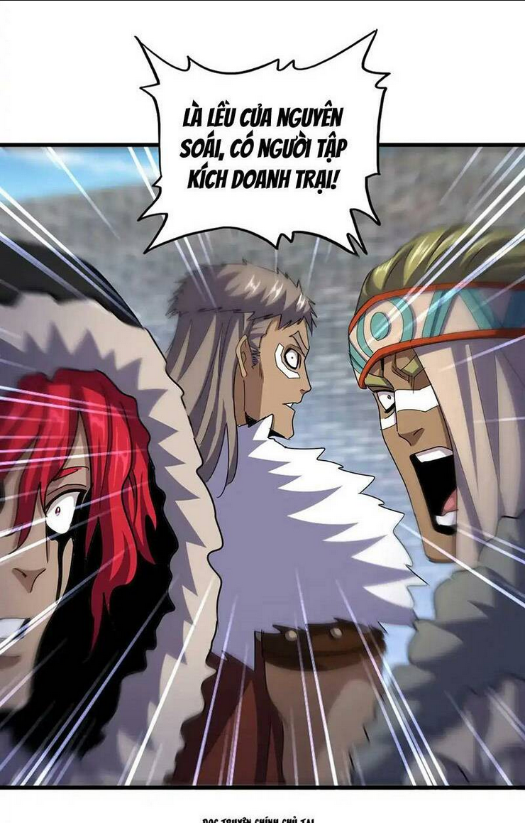 Đại Quản Gia Là Ma Hoàng Chap 526 - Next Chap 527