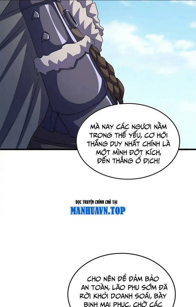 Đại Quản Gia Là Ma Hoàng Chap 526 - Next Chap 527