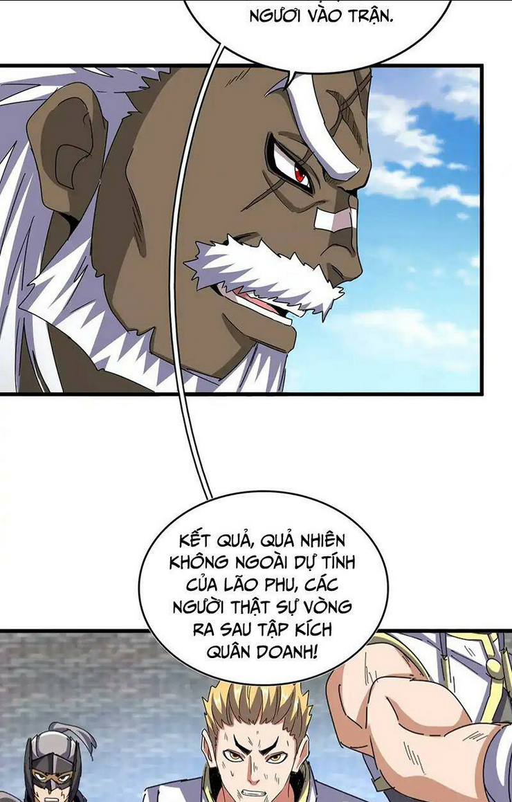 Đại Quản Gia Là Ma Hoàng Chap 526 - Next Chap 527