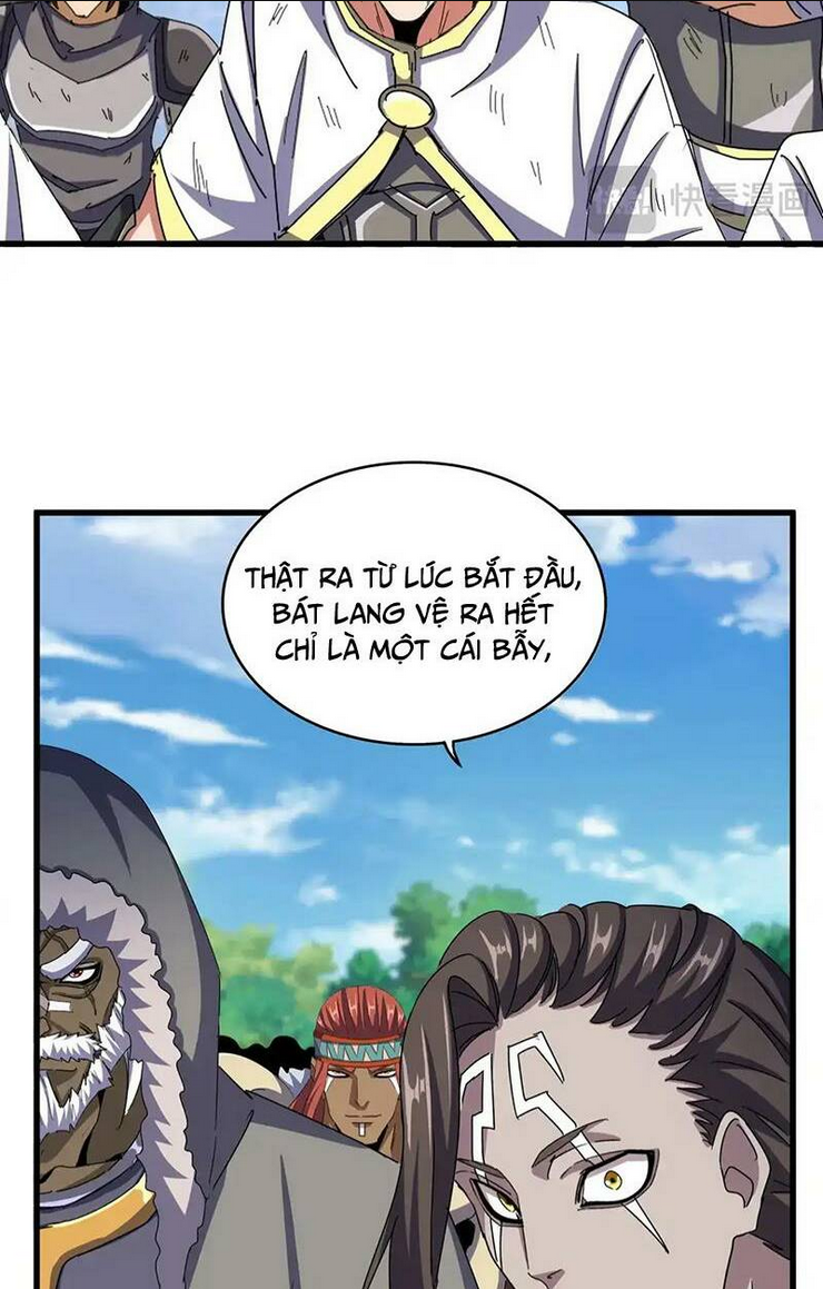 Đại Quản Gia Là Ma Hoàng Chap 526 - Next Chap 527