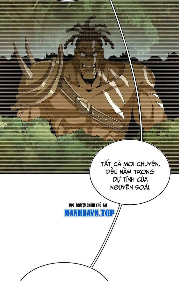 Đại Quản Gia Là Ma Hoàng Chap 526 - Next Chap 527